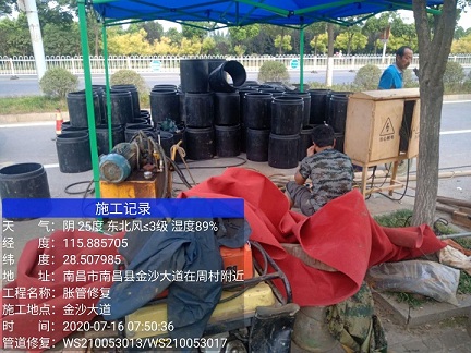龙门镇管道短管置换-管道顶管-炜誉市政